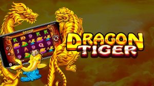 เคล็ดลับการลงทุนเกม D55 Dragon Tiger ให้ได้กำไรแน่นอน