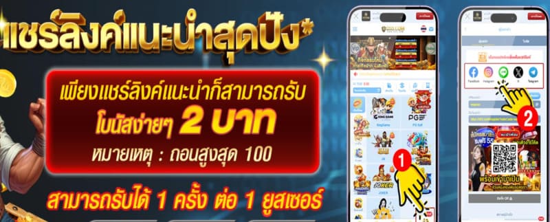 ฉันควรคำนึงถึงอะไรบ้างเพื่อให้แน่ใจว่ากระบวนการดาวน์โหลด D55 เป็นไปอย่างราบรื่น?