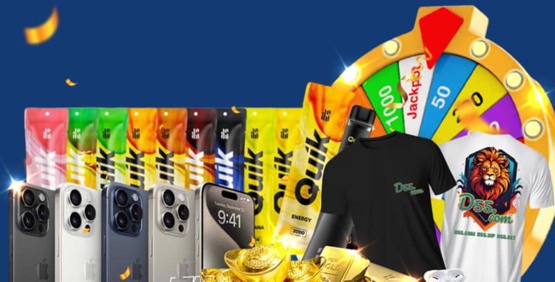 หมายเหตุในการเข้าร่วมโปรโมชั่น D55